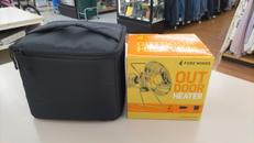 アウトドアヒーター|FORE WINDS