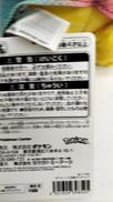 imgMap['COMMENT']}