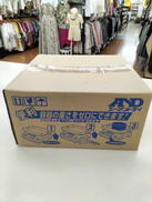 デジタルはかり|AND