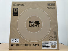 LEDライト|IRIS OHYAMA