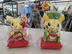 お茶会ごっこピカチュウ×2|ポケセン