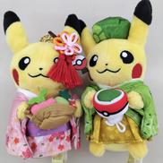 ポケセン|お茶会ごっこピカチュウ×2|HARDOFFオフモール（オフモ