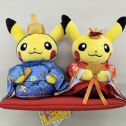 マンスリーペアピカチュウ雛人形|ポケセン