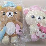 リラックマよふかしぬいぐるみ|SAN-X