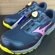オールマイティLS III 53L BOA|MIZUNO