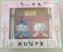 ちいかわ&ハチワレ おひなさま|吉徳