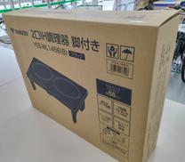 IH調理器|YAMAZEN