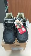 オールレザースニーカー|NEW BALANCE