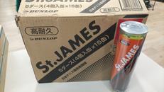 テニスボール|DUNLOP