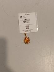 トップ|---
