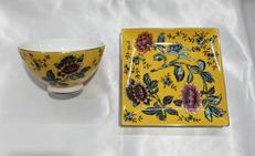 ワンダーラスト イエロー トンキン|WEDGWOOD
