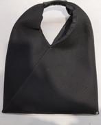 トートバッグ|MAISON MARGIELA