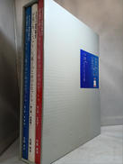 少量でおいしいフランス菓子のためのルセットゥ|イル・プルー・シュル・ラ・セーヌ企画