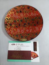 プレート|ぎやまん