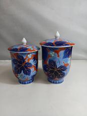 湯呑み|深川製磁