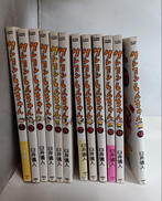 漫画12巻セット|双葉社