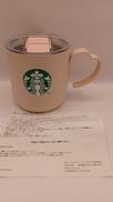 SAKUR2024 ステンレスマグA|STARBUCKS