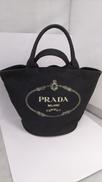 カナパトート|PRADA