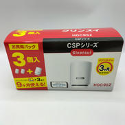 浄水器用カートリッジ|三菱ケミカル・クリンスイ株式会社