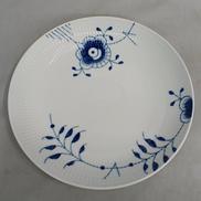 ブルーフルーテッドメガディーププレート|ROYALCOPENHAGEN