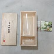 麦酒晩酌揃|松徳硝子謹製