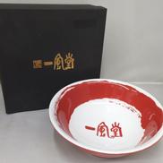 ラーメンどんぶり|一風堂