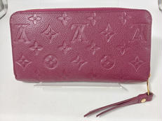 ジッピー・ウォレット|LOUIS VUITTON