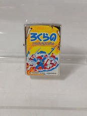 オイルライター|ZIPPO