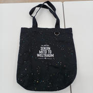 トートバッグ|ミセスグリーンアップル