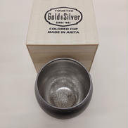 ビアカップ|有田焼