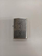 オイルライター|ZIPPO