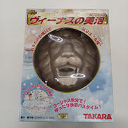 ヴィーナスの美泡|TAKARA