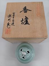 青磁 香炉|深川製磁