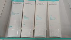 スキンケア|PROACTIVE