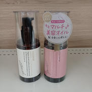 ヘアオイルセット|COCONE