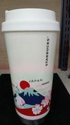 ステンレスタンブラー|STARBUCKS