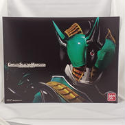 バンダイ(BANDAI)|CSM ゼロノスベルト|HARDOFFオフモール