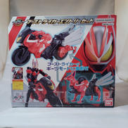 仮面ライダーギーツ|BANDAI