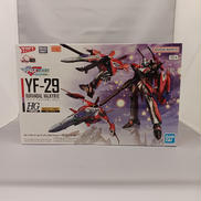 マクロスモデラーズ|BANDAI