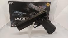 ガスガン|東京マルイ