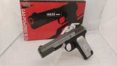 ガスブローバック|KSC