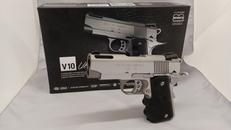 ガスハンドガン|東京マルイ