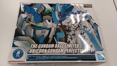 ガンプラ　RG|BANDAI
