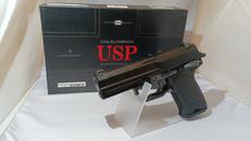 ガスガン|東京マルイ