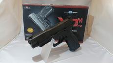 ガスガン|東京マルイ