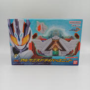 DXアルケミストドライバーユニット|BANDAI