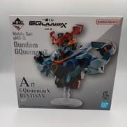 一番くじ|BANDAI NAMCO