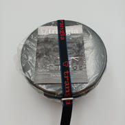 ストームクッカー|TRANGIA