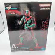 仮面ライダー　一番くじ|BANDAI NAMCO