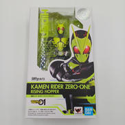 S.H.Figuarts|BANDAI